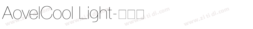 AovelCool Light字体转换